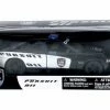 Dodge Charger, Black - New Ray 71903 - 1/24 Scale Diecast Model Toy Car