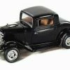 Motor Max 1932 Ford Coupe Classic Oldies Car, Black - Showcasts 73251 - 1/24 Diecast Car (New, But NO BOX)